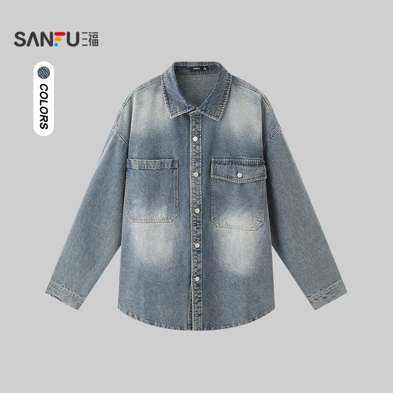 三福2026春季男士双口袋喷马骝牛仔长衬衫 复古工装上衣518599,男装,衬衫,淘宝优惠券,粉丝福利购,淘宝优惠卷