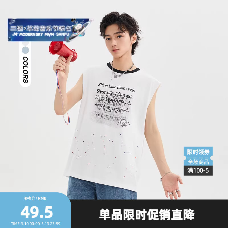 三福2026夏季男士甩漆印花图案背心 街潮宽肩圆领上衣501094