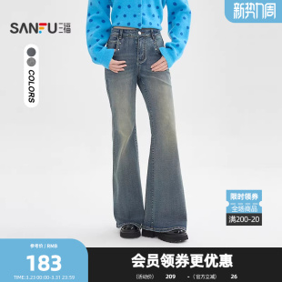 女装 三福牛仔裤 脚复古潮流长裤 铆钉口袋喇叭裤 515783 2026春季