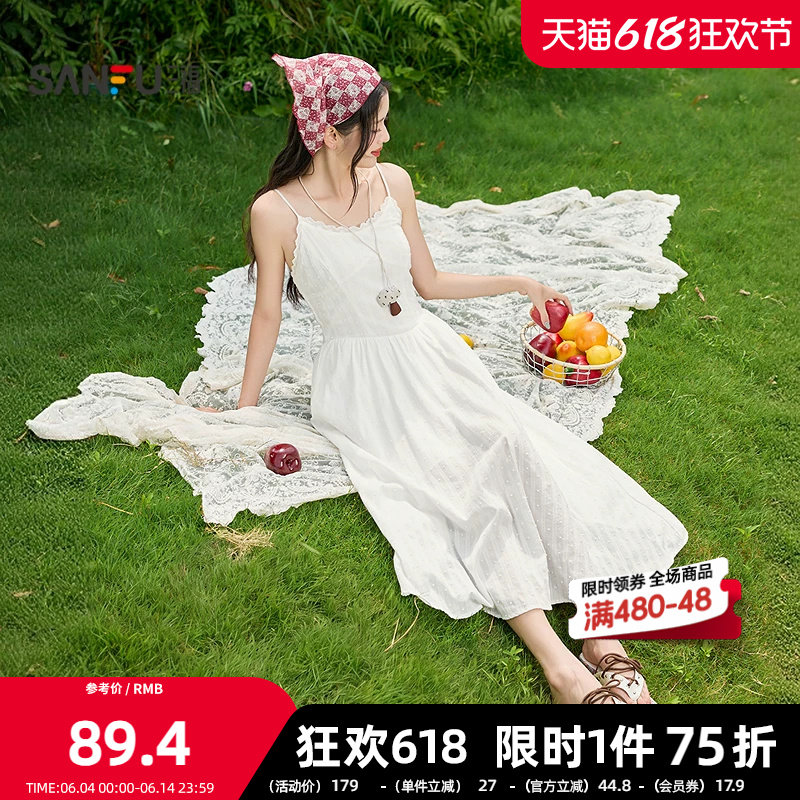 三福连衣裙2026夏季蕾丝绑带领收腰吊带裙散摆裙子女装521353