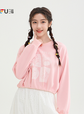 三福卫衣2026春季萌趣印花花苞下摆宽松圆领上衣女装520210