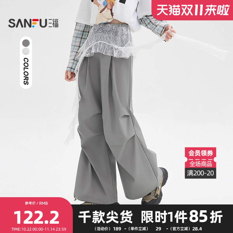 三福休闲裤2025秋季英文刺绣蕾丝飘带阔腿裤工装裤女装509103