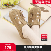 春季 玩趣菁英扣件装 饰松弛感勃肯鞋 三福女凉拖鞋 女鞋 852654