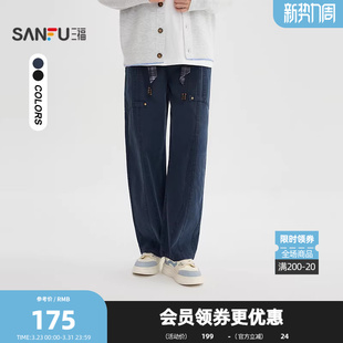 宽松长裤 三福2026春季 美式 格纹腰绳口袋扣袢休闲裤 517886 男士