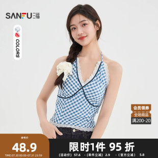 蕾絲V領(lǐng)設(shè)計(jì)后背打攬吊帶上衣女裝 三福背心2025夏季 501669