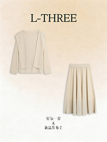 【夏日新品发布】L-THREE『禅意』三件套！