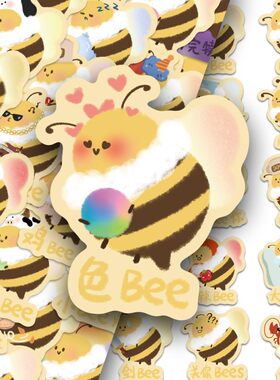 BEE小蜜蜂谐音梗贴纸鲨bee