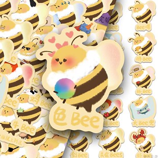 100张原创BEE小蜜蜂谐音梗贴纸鲨bee阴阳嘲讽沙雕创意个性手账手机笔记本电脑平板装饰防水贴画