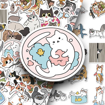 100张爱与小猫贴纸卡通萌宠趣味可爱猫咪搞怪小猫高颜值手机背卡笔记本电脑平板ipad水杯装饰贴画