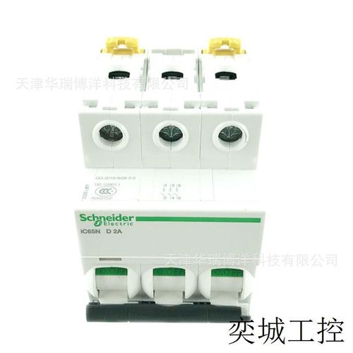 3P小型断路器2A空开IC65N空C气开关动力D曲线A9F19302