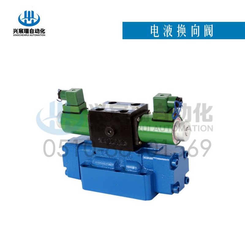 34DYOc-H16B-T ,34DYH-H16B-T ,34DYY-H16B-T 电液换向阀