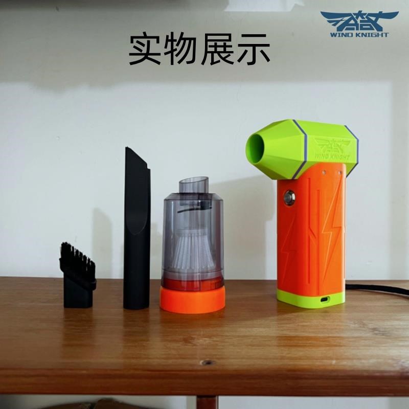 手持暴力风扇涵道涡轮风扇金属电机长续航洗车吹S水吹雪除尘吹落