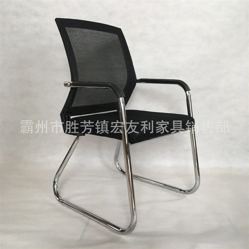 网布办公椅会议工会客椅职员电脑椅O弓形椅子办公家具,商业/办公家具,办公电脑椅/职员椅,淘宝优惠券,粉丝福利购,淘宝优惠卷