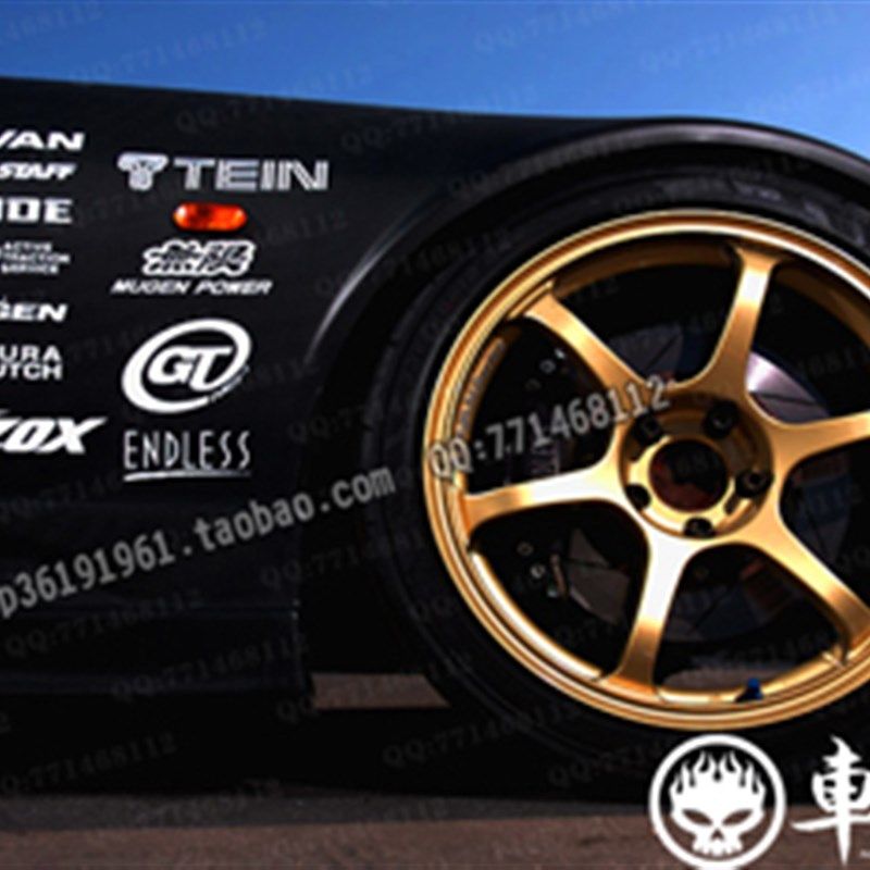 汽车贴纸 车门贴纸 车身拉花 改装品牌LOGO贴纸 ADVAZN侧门贴纸,汽车用品/电子/清洗/改装,汽车装饰贴/反光贴,淘宝优惠券,粉丝福利购,淘宝优惠卷