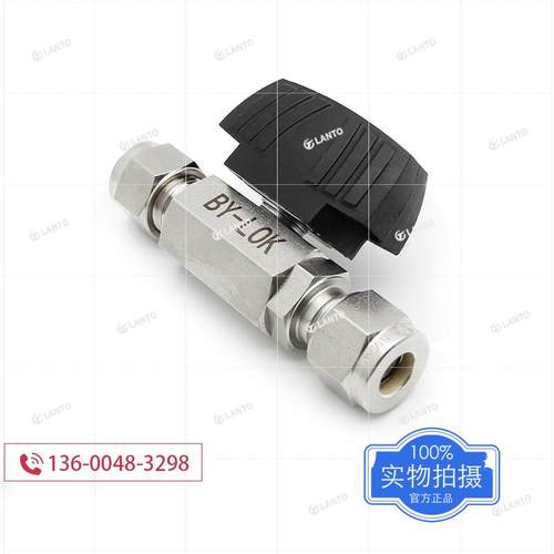 速发316L不锈钢卡套r直通球阀卡套式两通停止阀低压仪器终端开关