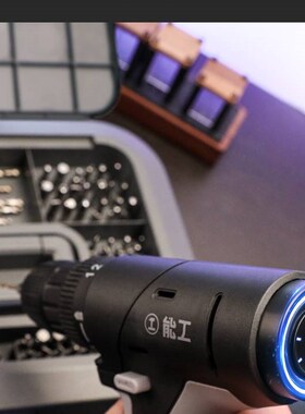 。能工盒子工具箱家用工具套装多功能维修组合大S全五金收纳电工