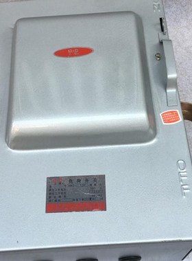 HH4-400A300An上海长城负封闭式荷开关铁壳开关HH3-500/3 500A