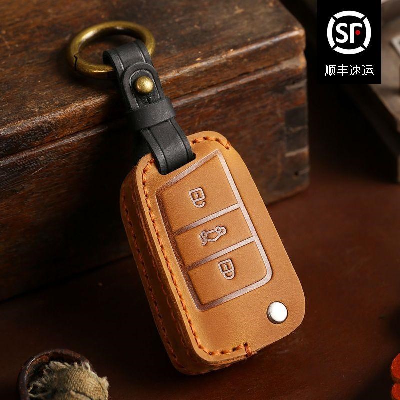 钥匙套真皮大众包适用于汽车朗逸B扣途观款专用车迈腾探宝来帕萨