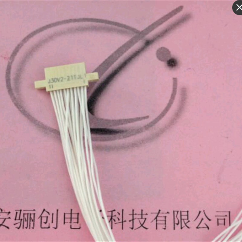 J30V2插头J30V2-21TJL1 -30CM插座 J30EV2-21ZKWP2, J30V2-21ZKWP