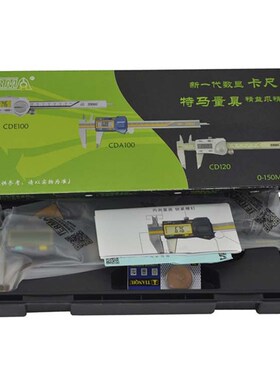 特马TERMA数显卡尺0-200/0.005mmB TERMA电子数显卡尺CDA-100-200
