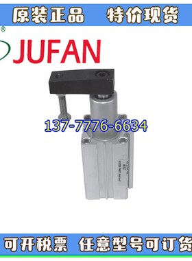 JUFAN君帆转角气缸ASI1/AS2/NAS2-SD-SR/DR-20/25/P32/40/50/63-9