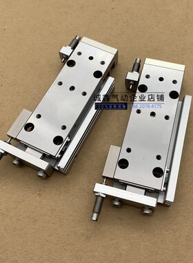 MGAPG32 MGAPGS32X10XX20X30X40X50X60X70X80X90X100TX120X130-R-