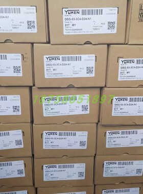 DSG-01-3C2-D24-N1-50/51T台湾油研03-2B2/3C3/3C4/3C6-A22Z0YUKE