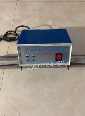 电子水处理仪 多功能中央空调电子除垢器 杀菌灭藻QDN40 65适用于