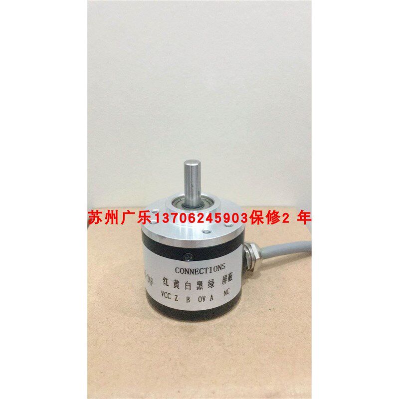 RMT-3806-06-10-RS-DC9-24V C-M064038TJ DLS40E-S3RV00100编码器