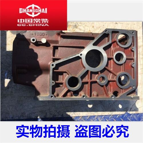 常柴S195/1100//常发ZS1100/zsG195水冷单杠水冷柴油机机体 箱体