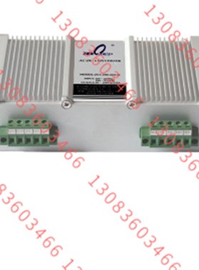 电容充电模块 ZCC200-O2D220DM