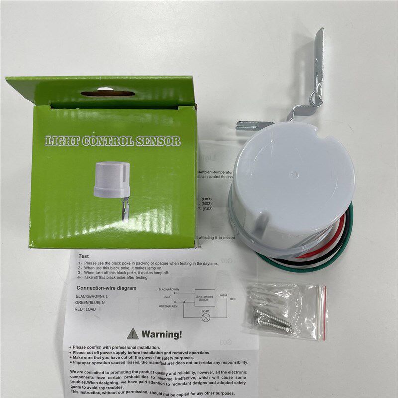 全自动感应开关AS-23路灯光控户外防雨光感可调220V 2X5A路灯开关