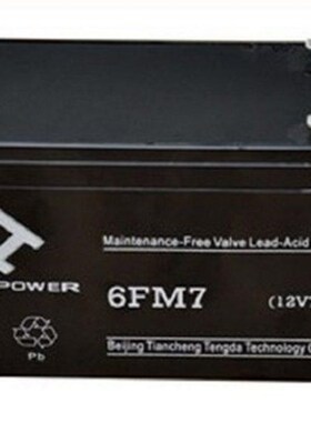 赛能蓄电池SN-12V17CH质保一年12V17AH UNPS 消防 储能电源专用