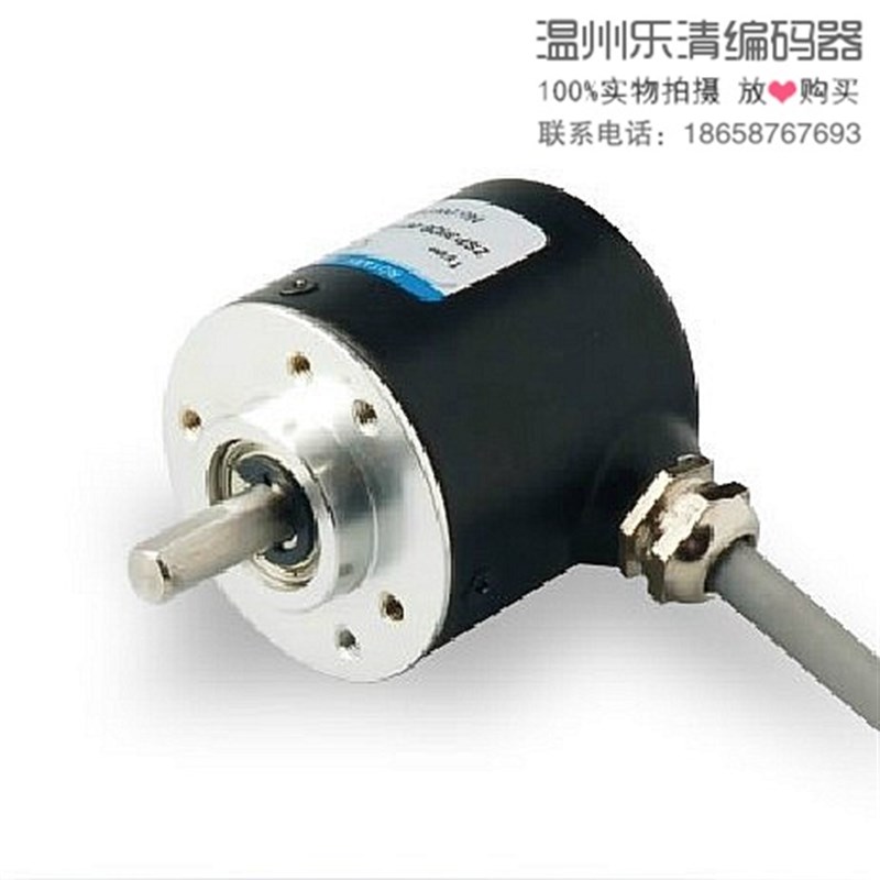 SJ40/6-1024B-5-30FG2编码器100 z600 360 1000 200 500 2500 204