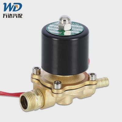 汽车货车改装水箱刹车淋水器配件电磁阀12V24V控制水管开关电子阀