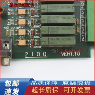 3000 2100 VER1.3 VERK1.2 VER1.10现 VER1.4 无锡中秀主板3000B