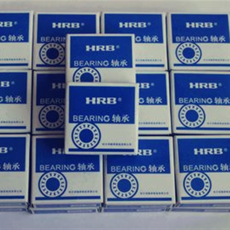 HRB轴承 哈尔滨轴承  N228M NUy228M NJ228M RN228M P5级 D级