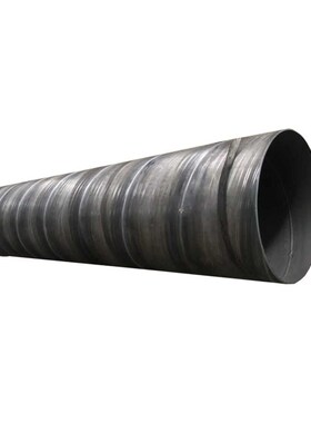 Q235B大口径螺旋l钢管1020*10螺旋焊管厚壁螺旋钢管Q345螺旋钢管