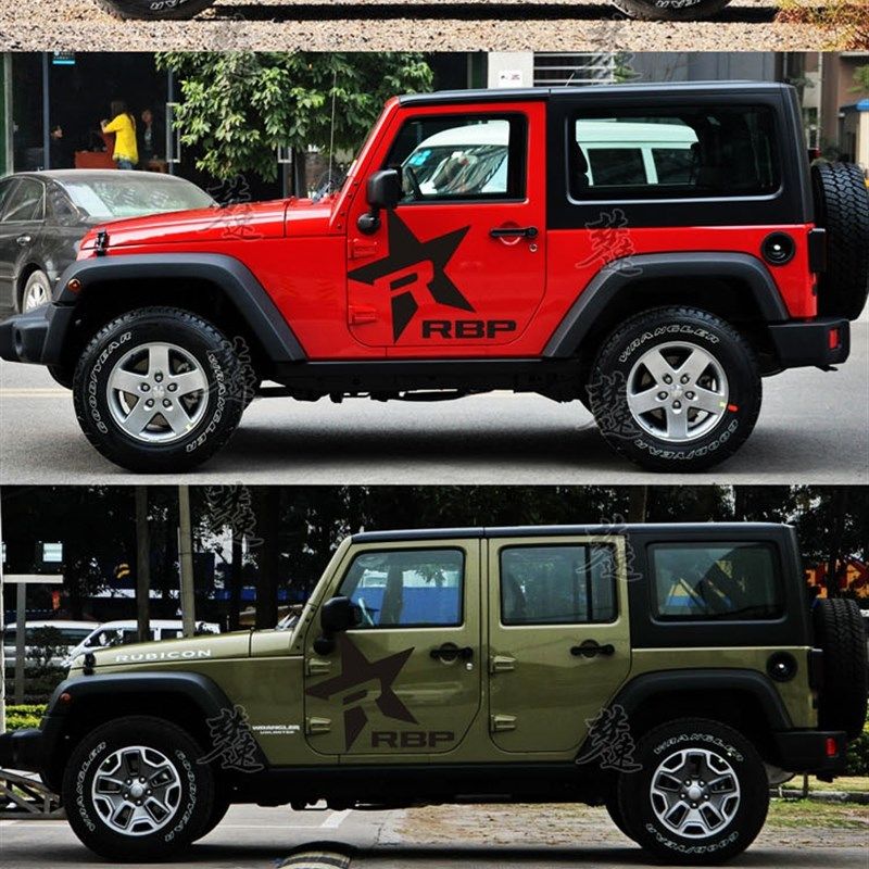 适用于JEEP牧马人个性汽车贴纸拉花F五角星BJ40车门贴画装饰6Z,汽车用品/电子/清洗/改装,汽车装饰贴/反光贴,淘宝优惠券,粉丝福利购,淘宝优惠卷