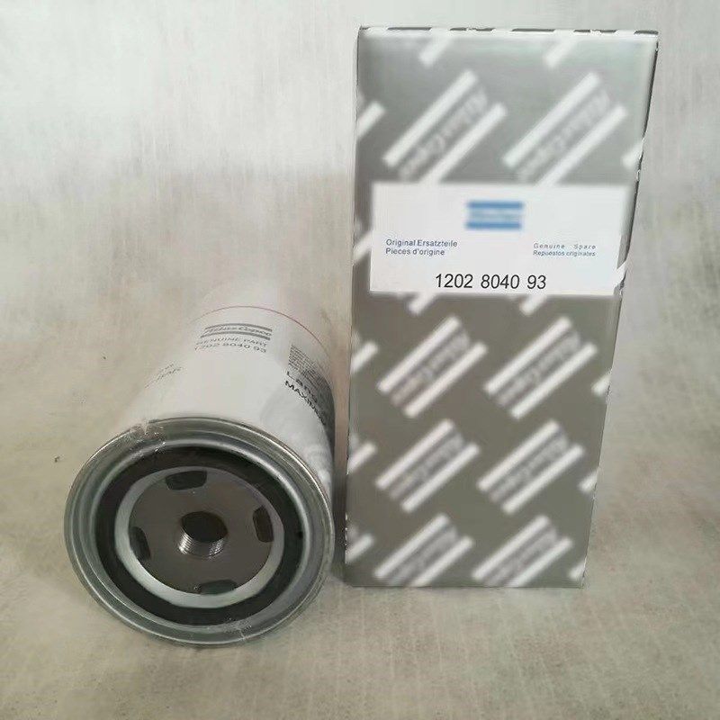 供应1202804003 12028s04000 1202804002 1202804093 机油格滤芯,标准件/零部件/工业耗材,滤芯,淘宝优惠券,粉丝福利购,淘宝优惠卷