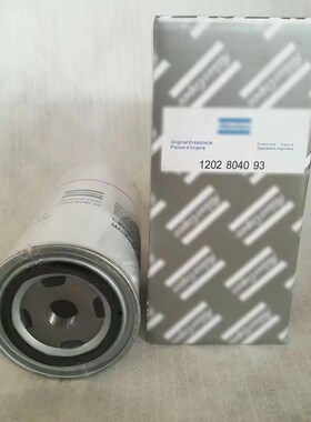 供应1202804003 12028s04000 1202804002 1202804093 机油格滤芯