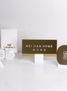 大理石标签夹价格座名片台卡架照C片夹便签留言夹底座轻奢展示架