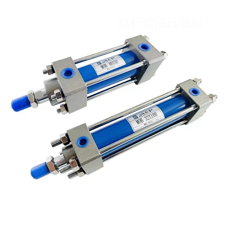 轻型液压缸油缸/拉杆式液压油缸/油缸MOB6A3X50/100/MOB63x150/20