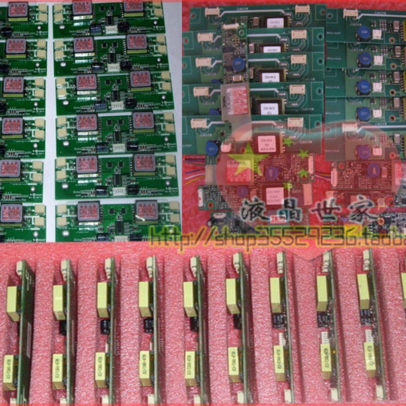 包邮CXA-KIOL-FS2,PCU-634A,LM00M0106 显示屏逆变器高压板