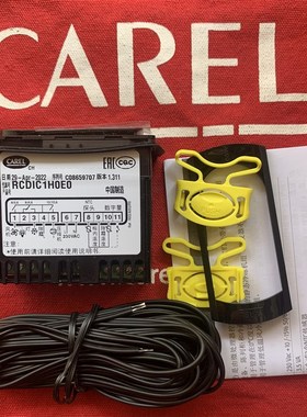 意大利卡乐温控器 卡乐低温温控器RCBDIC1H0E0 RCDIC1HOEO