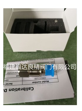 KUROaDA 缓冲器SA-1210AA2C