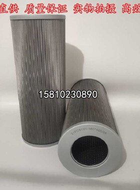 滤芯PI73063DNSMXvst10液压z油滤芯PI74063DNSMXvst16型号齐全