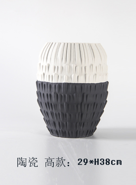 现代简约轻奢陶瓷黑白拼色花瓶样板间客厅3D打印花器家Z居软装饰