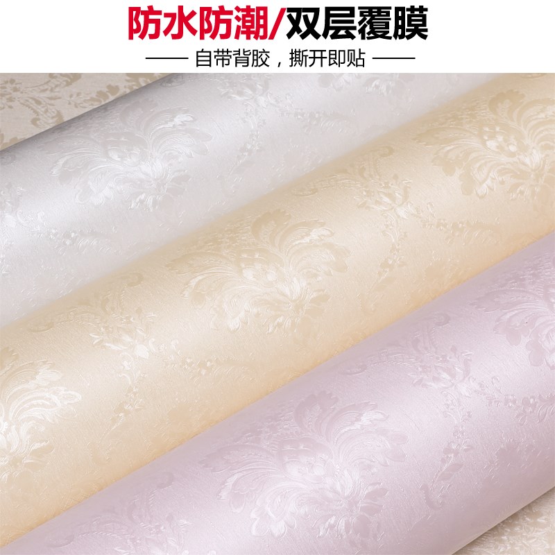 加厚50米大卷墙壁防水贴纸u房间室内墙面贴自粘Q卧室3D立体墙贴家