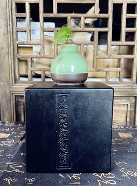 苏州苏砖御窑金砖雕刻黑壳x大漆正方体壶承杯垫多用途文玩底座